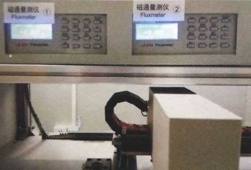 專用磁通量測(cè)儀 專用磁通量測(cè)儀